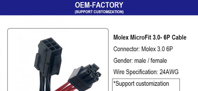 Custom Male to Female 4 6 8 Pin Molex Micro Fit 3.0 Connector Harness Cable 0