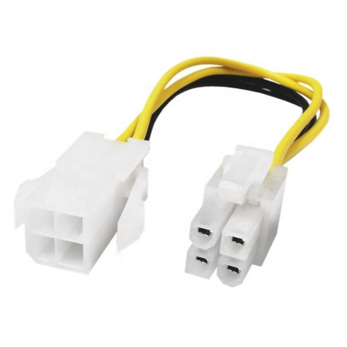 Motherboard ATX Power Supply 4 Pin CPU Fan Extension Power Cable 0