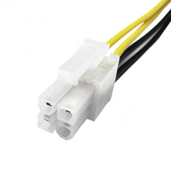 Motherboard ATX Power Supply 4 Pin CPU Fan Extension Power Cable 1