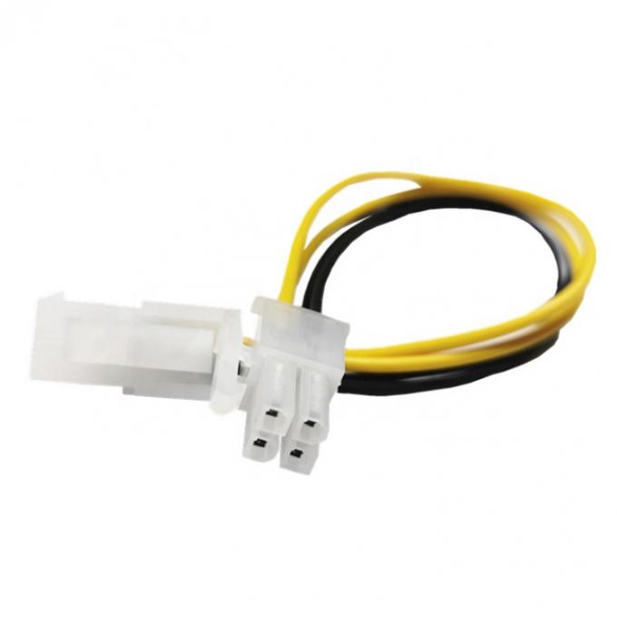 Motherboard ATX Power Supply 4 Pin CPU Fan Extension Power Cable 3