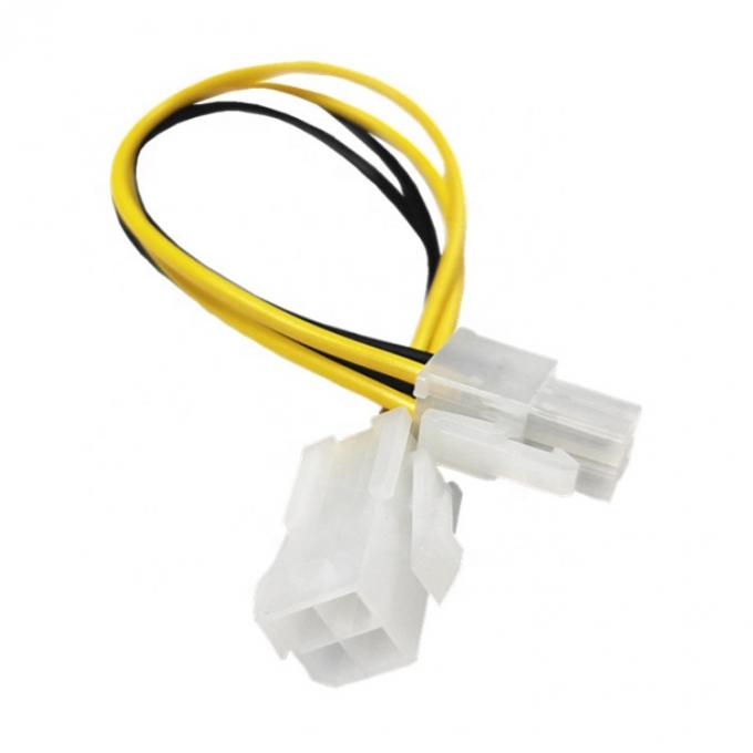 Motherboard ATX Power Supply 4 Pin CPU Fan Extension Power Cable 4