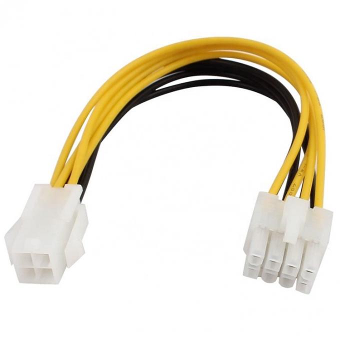 4 Pin Female to 8 Pin Male ATX Motherboard CPU Power Supply Extension Cable 3