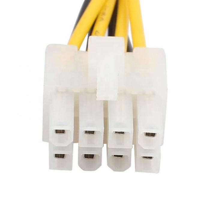 4 Pin Female to 8 Pin Male ATX Motherboard CPU Power Supply Extension Cable 1