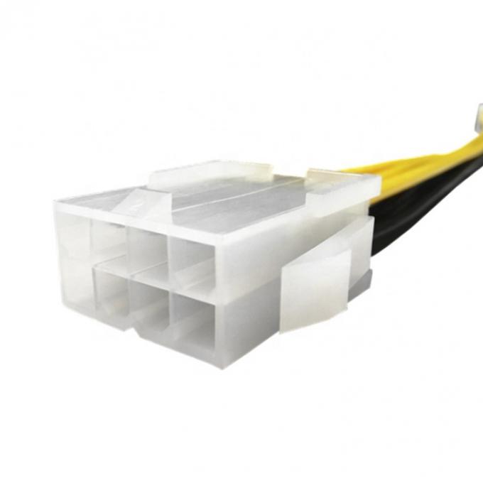 Motherboard Male to Female ATX Power Extension Cable 2