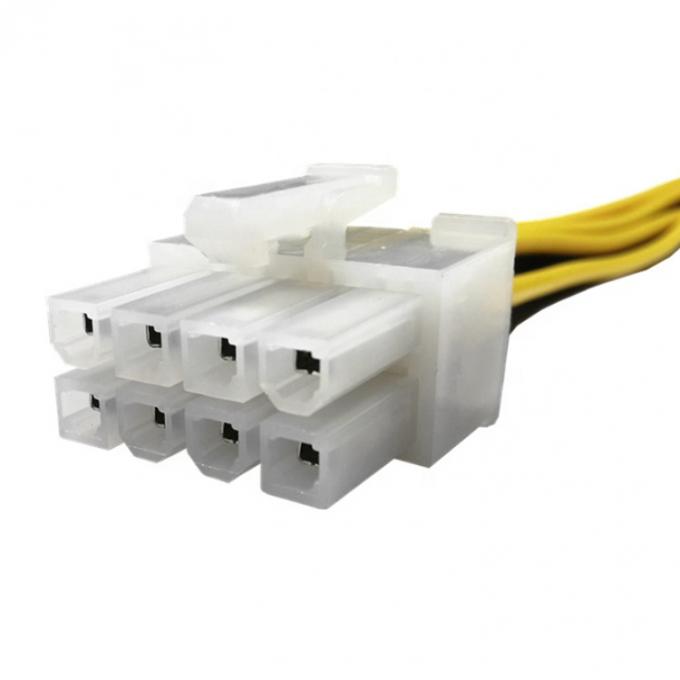 Motherboard Male to Female ATX Power Extension Cable 1
