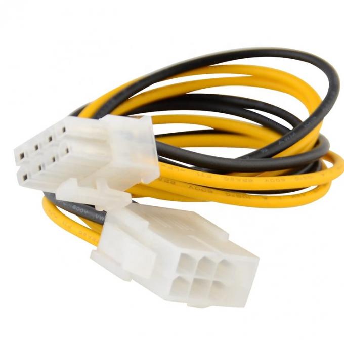 Motherboard Male to Female ATX Power Extension Cable 0