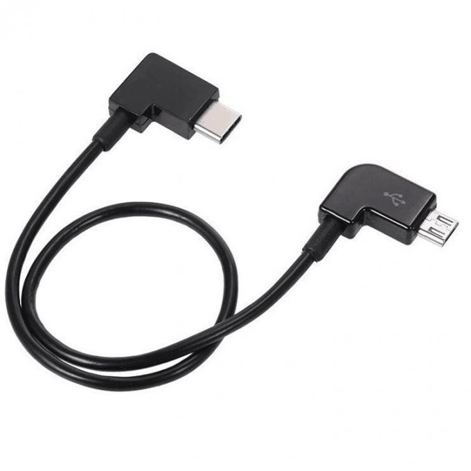 90 Degree Angle Micro B to Type C USB Cable for UAV 5