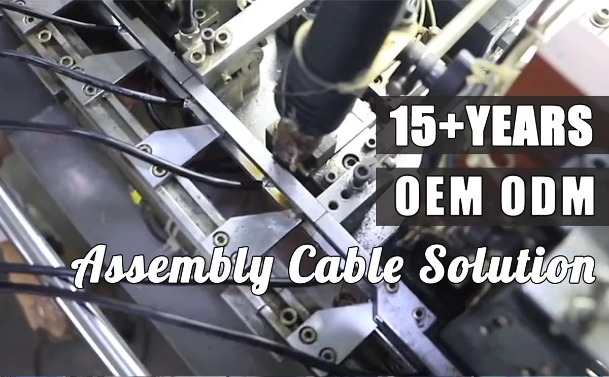 Quality USB Cable & Power Cable factory from China