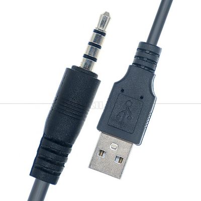 Buy 1M USB to 3.5mm 4 Poles DC Audio Jack Extension Cable for Car Speaker online manufacture