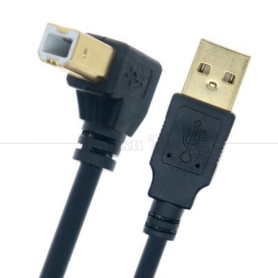 Buy Right Left Up Down Angle 90 Degree Angle USB A to USB B Cable for Printer Scanner online manufacture