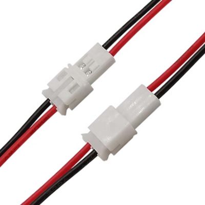 2 Pin Male Female JST PH 2.0 Connector Wire Cable