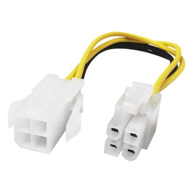 Motherboard ATX Power Supply 4 Pin CPU Fan Extension Power Cable
