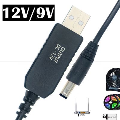 High Quality Voltage Booster Step Up  Charger 5.5x2.1mm DC 5V to 12V USB Power Cable for Wifi Router Modem Fan LED Light